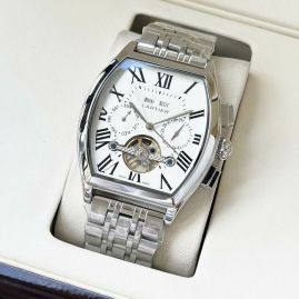 Picture of Cartier Watches Men Tortue _SKU2090cartier-44mm-1031942846